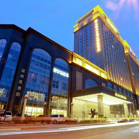 فندق جين جيانج إنترناشونال أورومتشي المظهر الخارجي الصورة